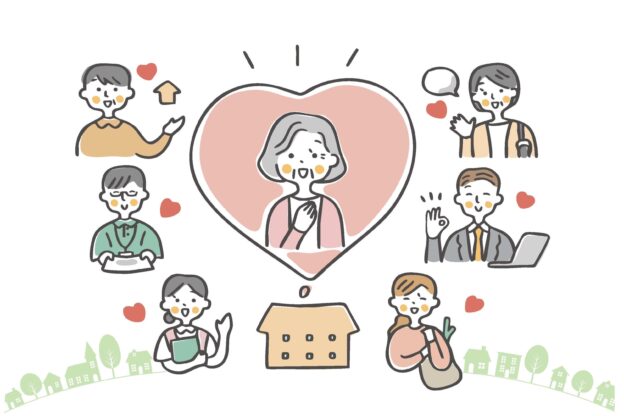 居住ｻｰﾎﾟｰﾄ住宅